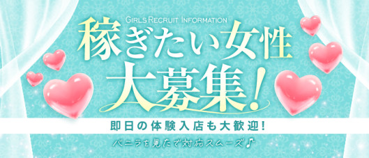 ラブティファニー