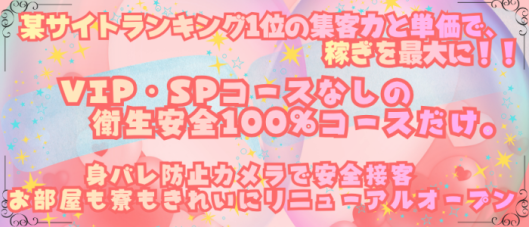 ロイヤルフラッシュ