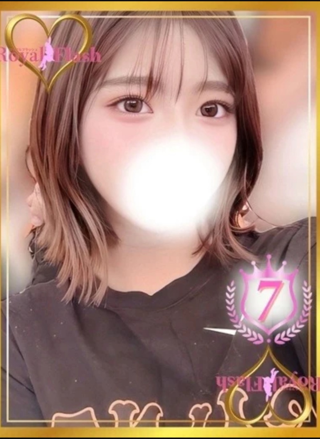 みれいさん
