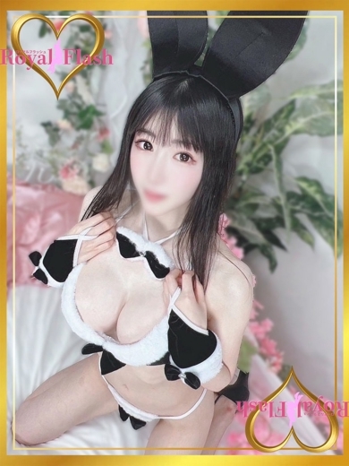 あみさん