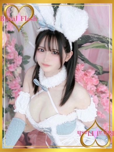 といさん