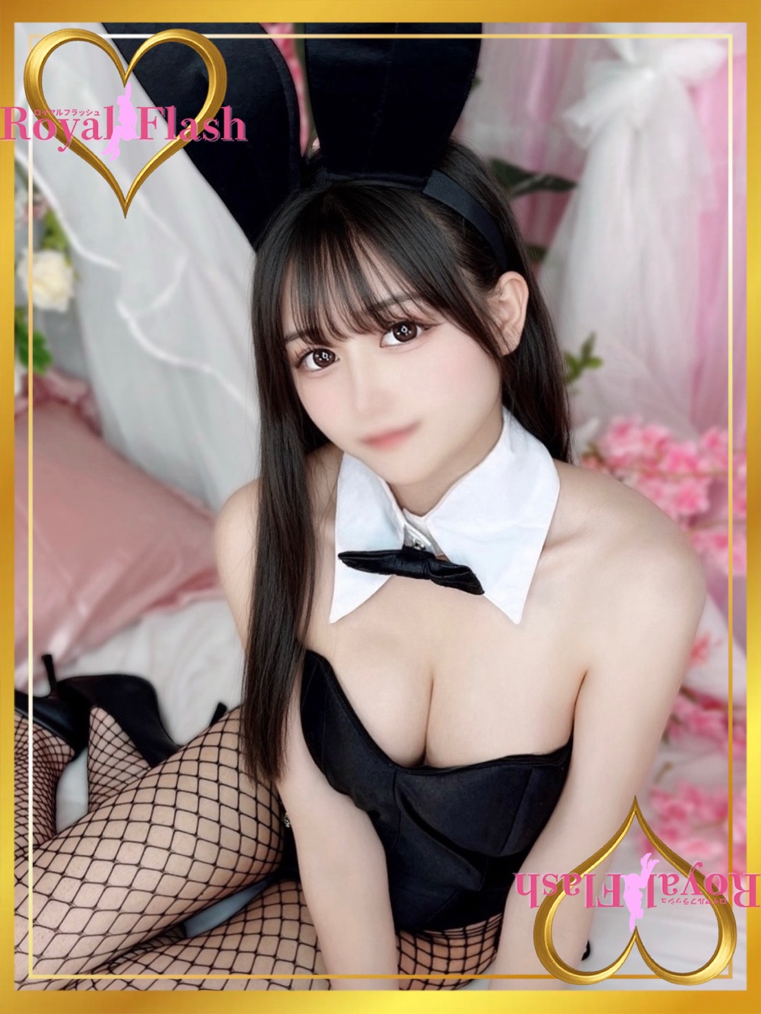 のえるさん
