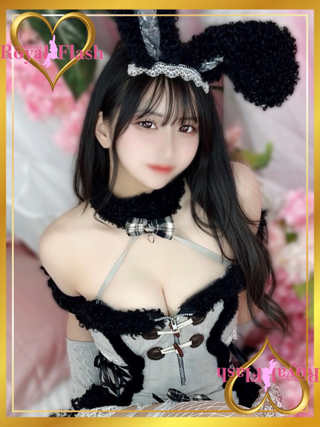 ゆめかさん