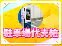 ROYAL HONEYで働くメリット3