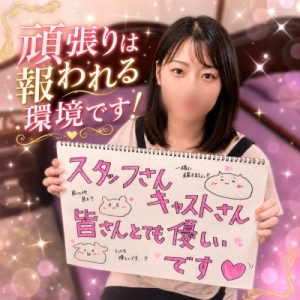 全然稼げない&hellip; あなたは悪くありません。のアイキャッチ画像