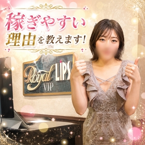 32年続いているお店と新しいお店。何が違うの？のアイキャッチ画像