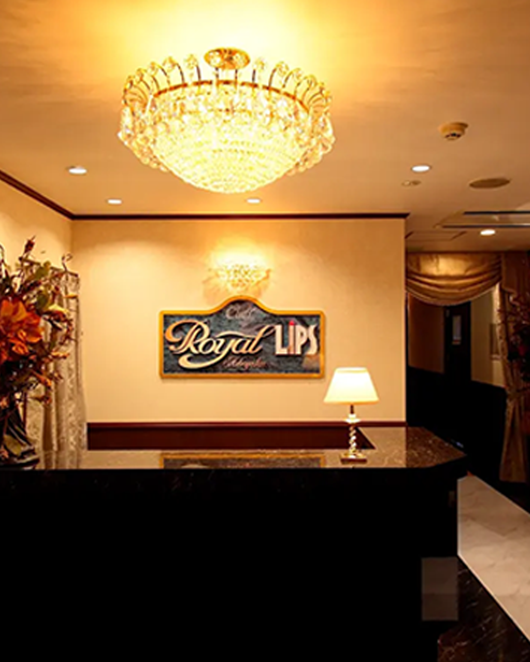Royal LIPS VIP(ロイヤルリップスVIP)の店内・待機室画像2