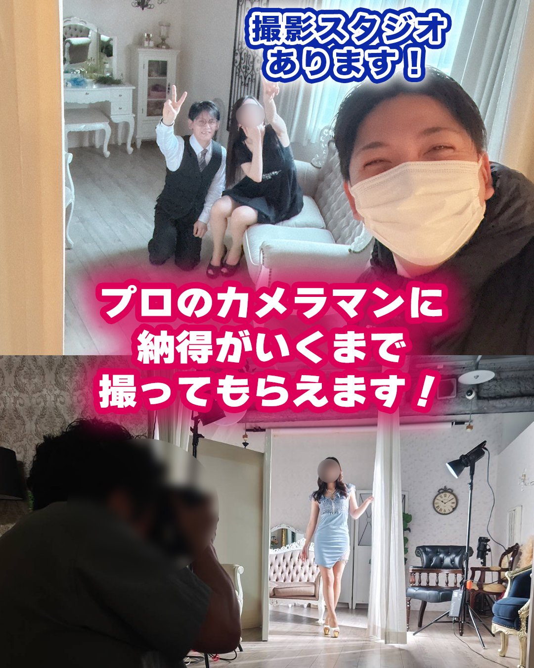 Royal LIPS VIP(ロイヤルリップスVIP)のその他画像1
