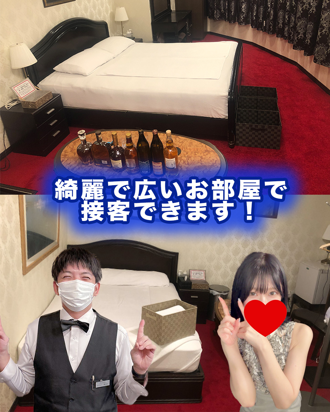 Royal LIPS VIP(ロイヤルリップスVIP)の店内・待機室画像1