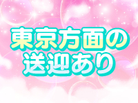 アラビアンナイトで働くメリット1
