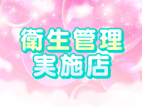 アラビアンナイトで働くメリット6