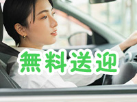 初心者メンズエステで働くメリット8