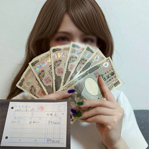 本日の女性のお給料を公開します！一例その２のアイキャッチ画像