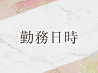 R ritz（アールリッツ）で働くメリット2