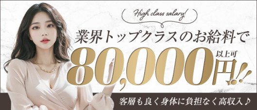 R ritz(アールリッツ)