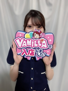 風俗未経験だったましろさんの画像