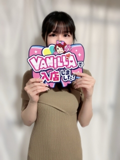 風俗未経験だったみきさんの画像