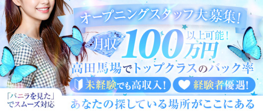 R.sスパ