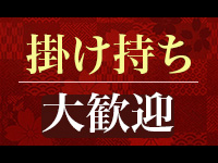 Я-アール-で働くメリット8