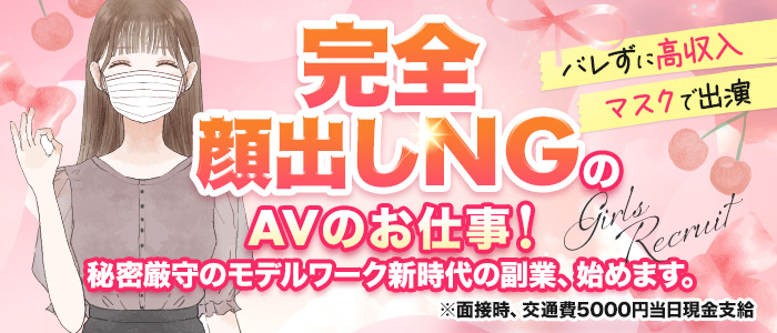 ルビィプロモーション