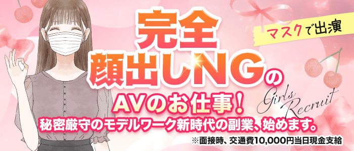 ルビィプロモーション