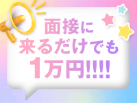 ルーフ福井で働くメリット3