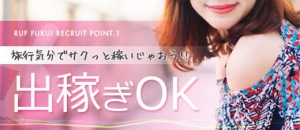 24時間いつでもお気軽にご連絡ください♪のアイキャッチ画像