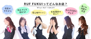 18歳から20代後半まで積極的に採用中 ◎業界未経験者が安心して働ける環境ここにありますのアイキャッチ画像