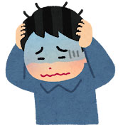 今日のつぶやきのアイキャッチ画像