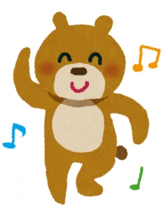今日のつぶやきのアイキャッチ画像