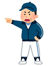 今日のつぶやきのアイキャッチ画像