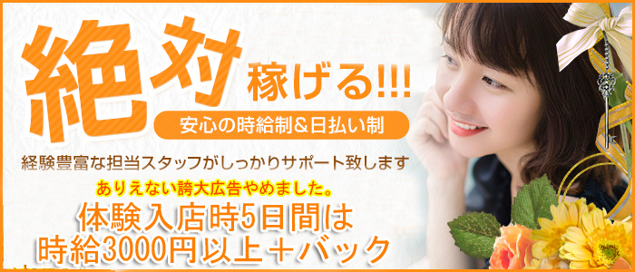 るーじゅっ