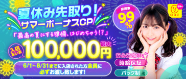 るーじゅっ