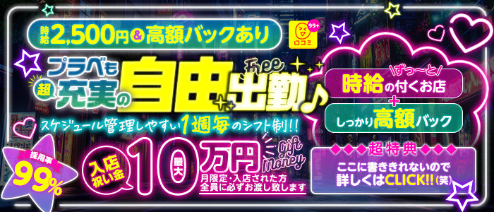 るーじゅっ