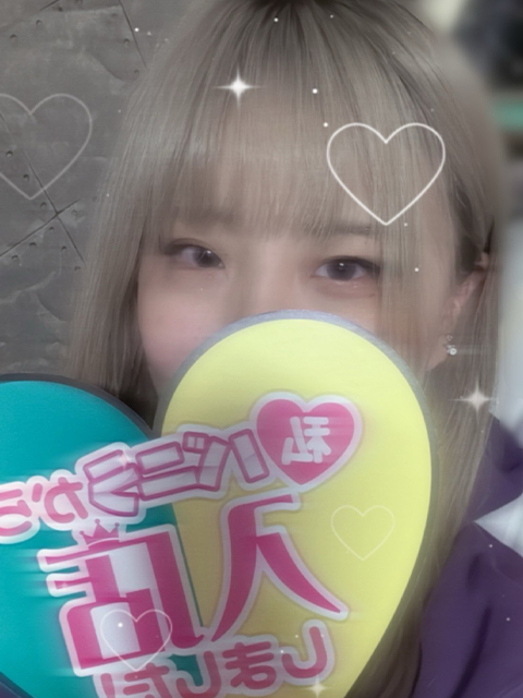 りおさん