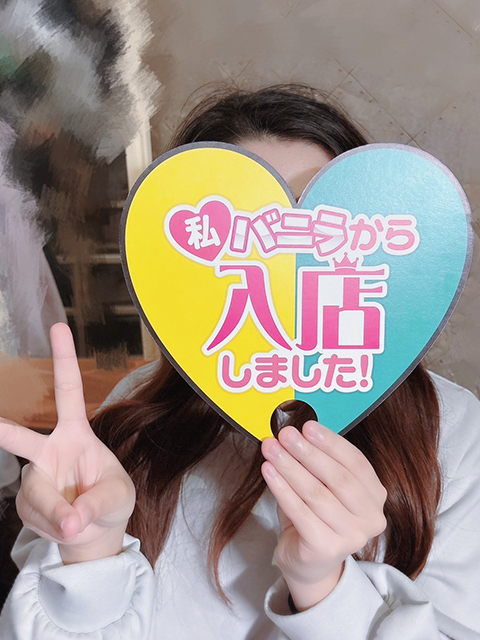 かなでさん