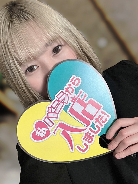 まゆさん