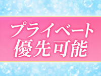 ルミナスで働くメリット8