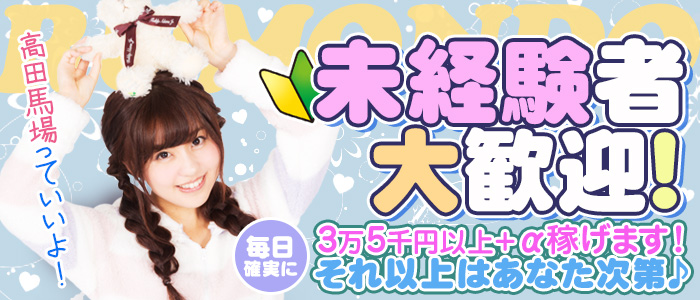 ル・モンド