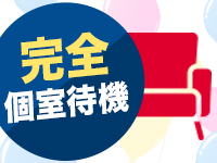 ラッシュアワーで働くメリット7