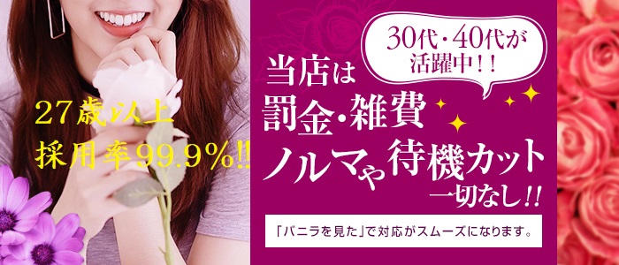 エレガンス