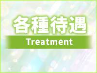さぼてんで働くメリット3