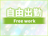 さぼてんで働くメリット4