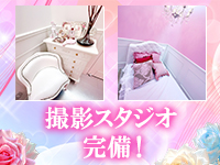 桃色奥様で働くメリット2