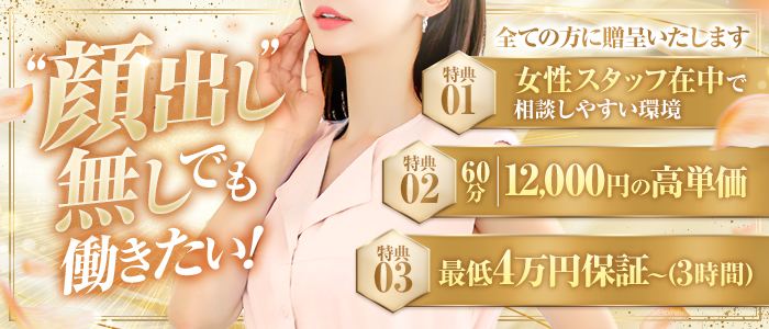 人妻 緑彩 つかさ