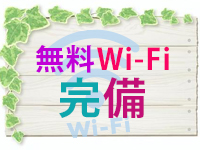 最後の楽園 ～愛のある場所～で働くメリット8