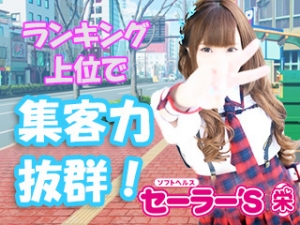 ★タイパコスパ抜群★のアイキャッチ画像