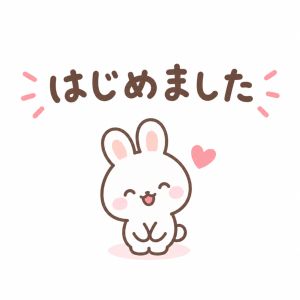 10月(・&forall;・)のアイキャッチ画像