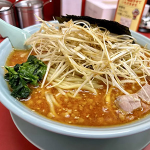 サポート重視宣言！未経験大歓迎の理由を公開のアイキャッチ画像