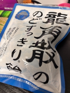 常連様に愛される理由とは？新横浜店の秘密を公開！のアイキャッチ画像